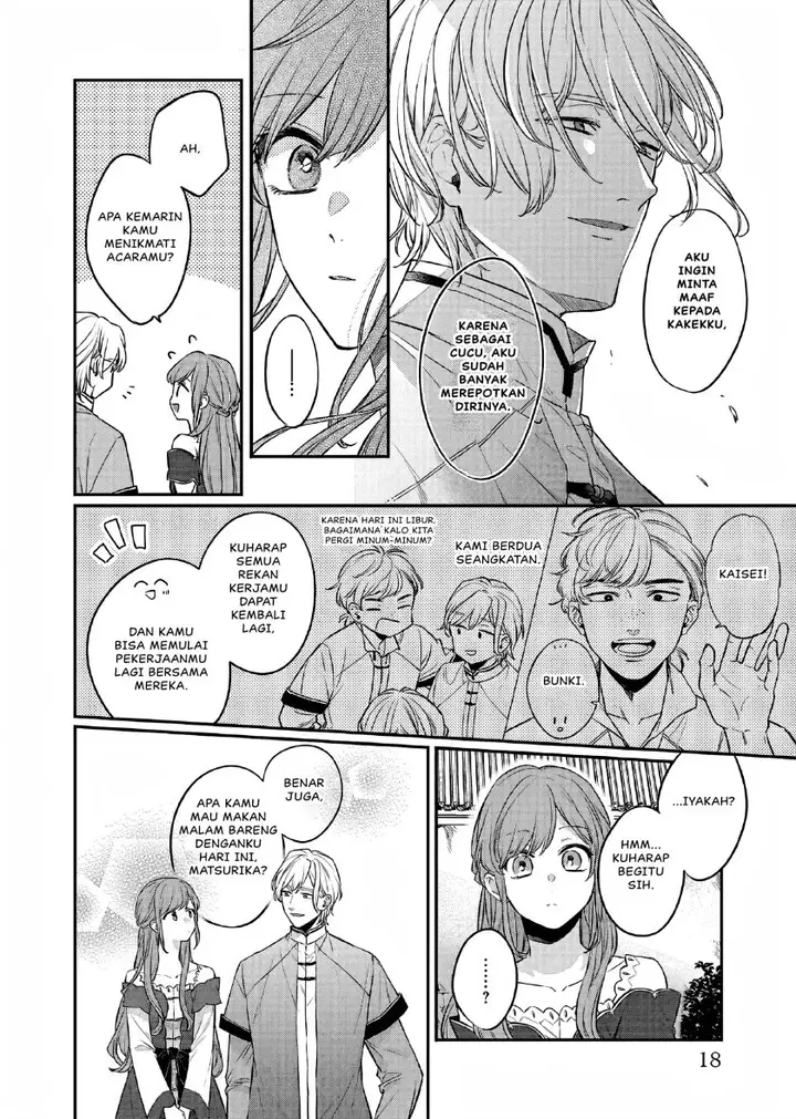 image-komik-matsurika-kanriden-koukyuu-jokan-kimagure-koutei-ni-misomerare-chapter-23-15/34