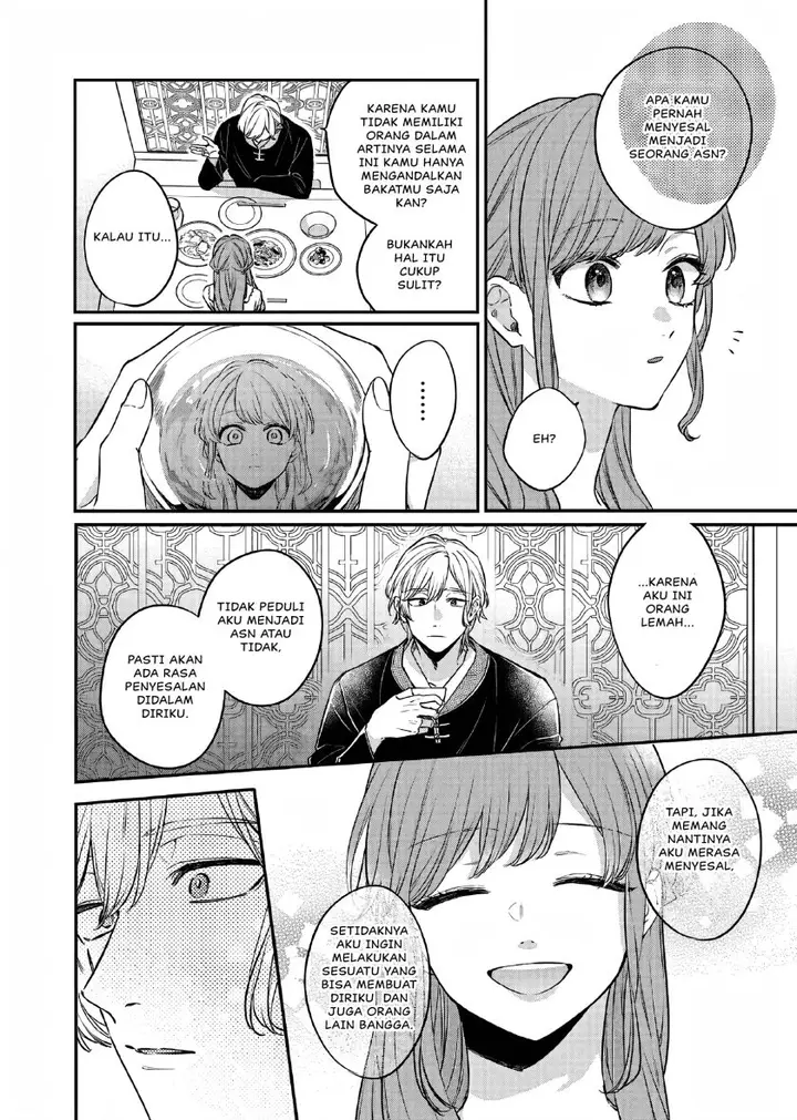 image-komik-matsurika-kanriden-koukyuu-jokan-kimagure-koutei-ni-misomerare-chapter-23-17/34