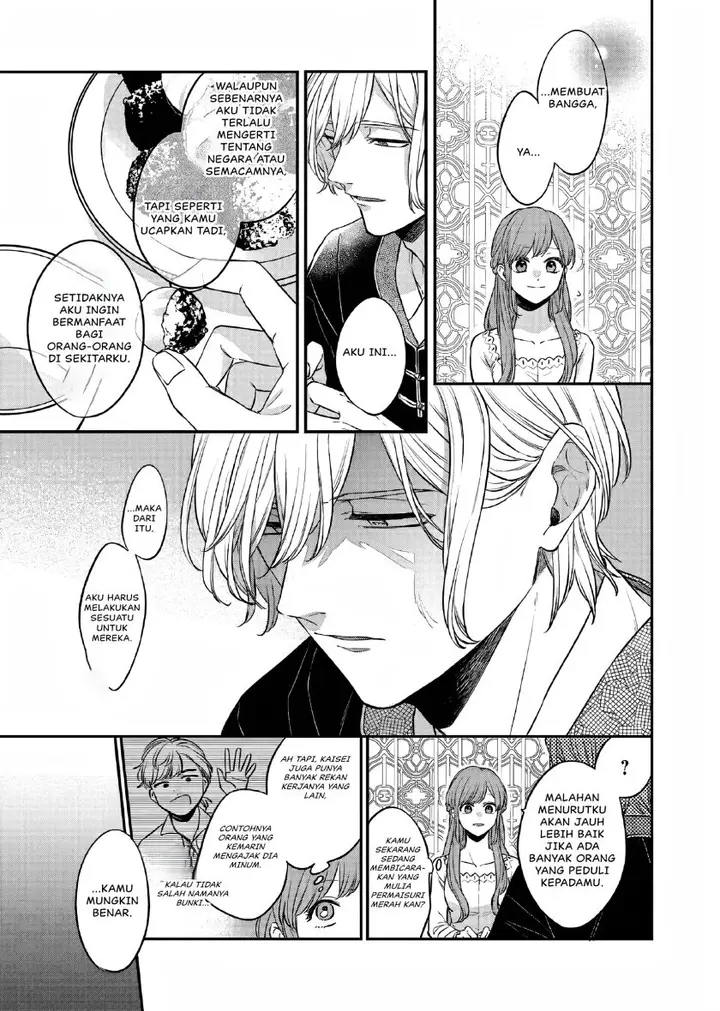 image-komik-matsurika-kanriden-koukyuu-jokan-kimagure-koutei-ni-misomerare-chapter-23-18/34