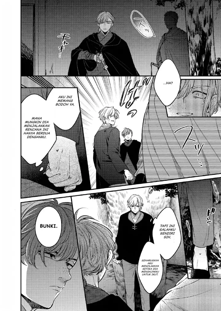 image-komik-matsurika-kanriden-koukyuu-jokan-kimagure-koutei-ni-misomerare-chapter-23-23/34