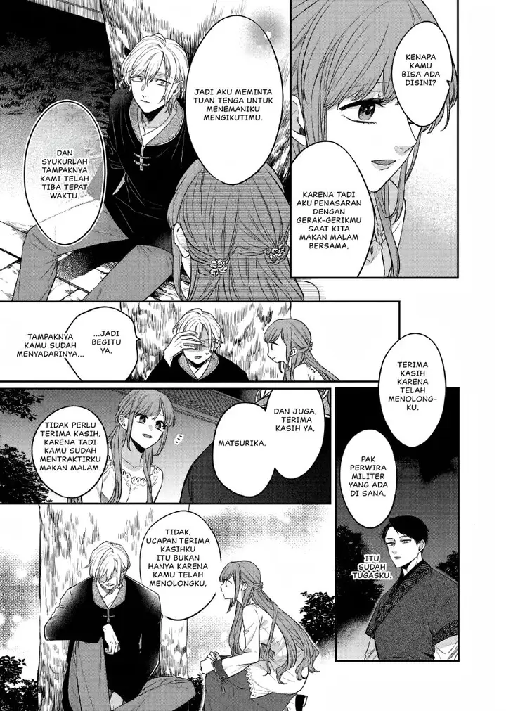 image-komik-matsurika-kanriden-koukyuu-jokan-kimagure-koutei-ni-misomerare-chapter-23-26/34