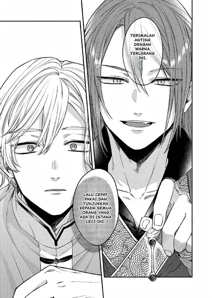 image-komik-matsurika-kanriden-koukyuu-jokan-kimagure-koutei-ni-misomerare-chapter-23-30/34