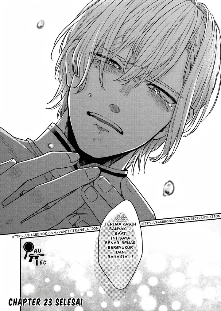 image-komik-matsurika-kanriden-koukyuu-jokan-kimagure-koutei-ni-misomerare-chapter-23-33/34