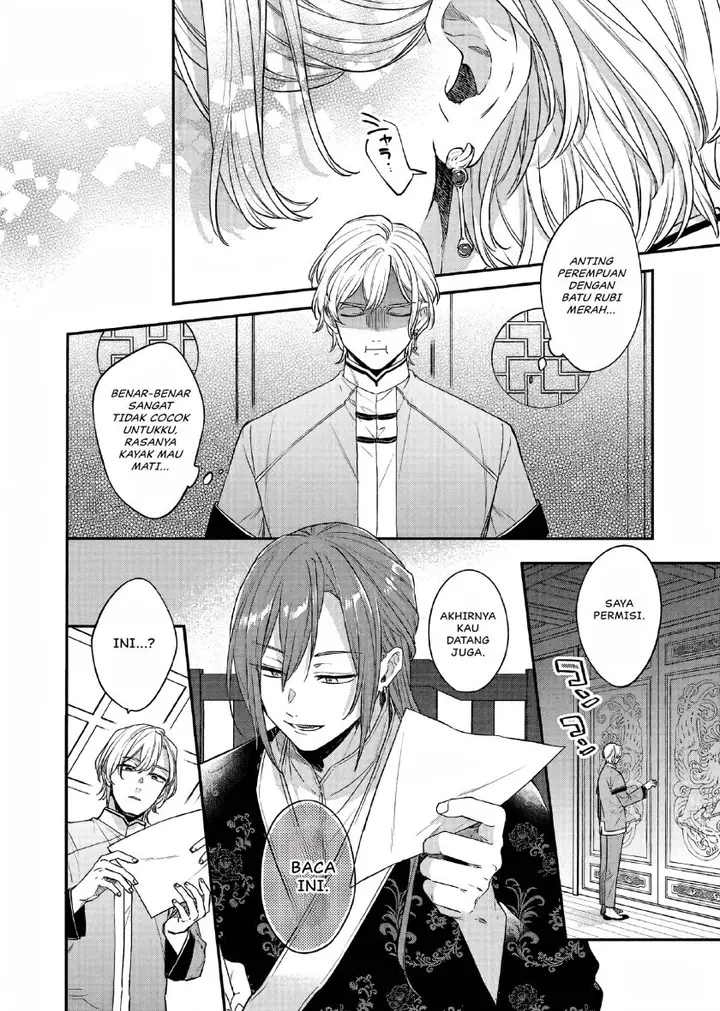 image-komik-matsurika-kanriden-koukyuu-jokan-kimagure-koutei-ni-misomerare-chapter-24-2/31