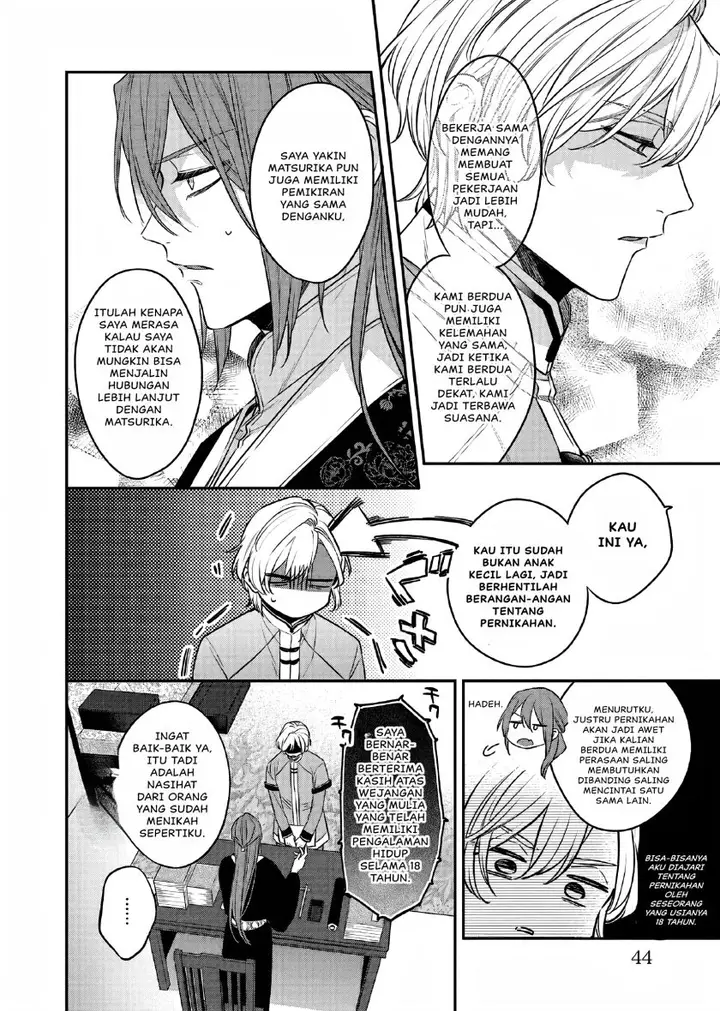 image-komik-matsurika-kanriden-koukyuu-jokan-kimagure-koutei-ni-misomerare-chapter-24-8/31