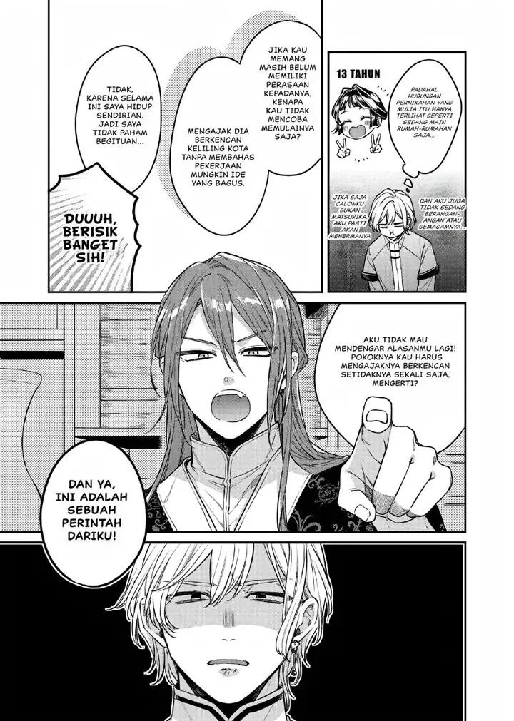image-komik-matsurika-kanriden-koukyuu-jokan-kimagure-koutei-ni-misomerare-chapter-24-9/31