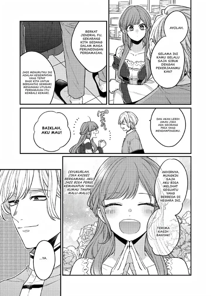 image-komik-matsurika-kanriden-koukyuu-jokan-kimagure-koutei-ni-misomerare-chapter-24-11/31