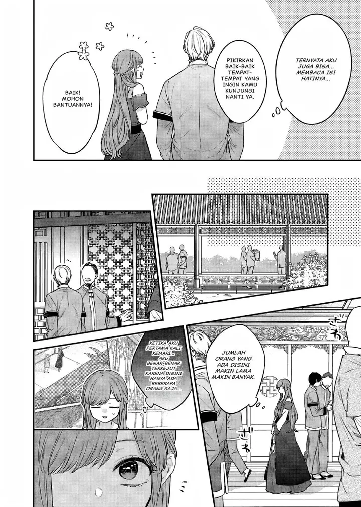image-komik-matsurika-kanriden-koukyuu-jokan-kimagure-koutei-ni-misomerare-chapter-24-12/31