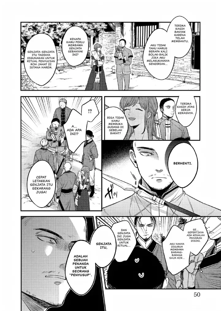 image-komik-matsurika-kanriden-koukyuu-jokan-kimagure-koutei-ni-misomerare-chapter-24-14/31