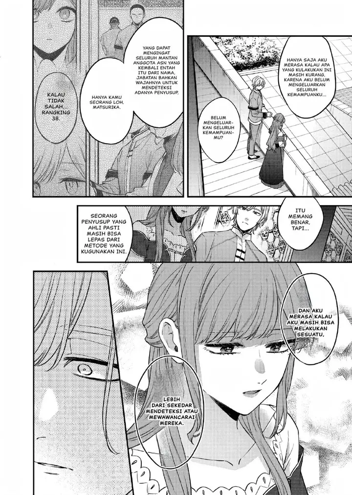 image-komik-matsurika-kanriden-koukyuu-jokan-kimagure-koutei-ni-misomerare-chapter-24-18/31