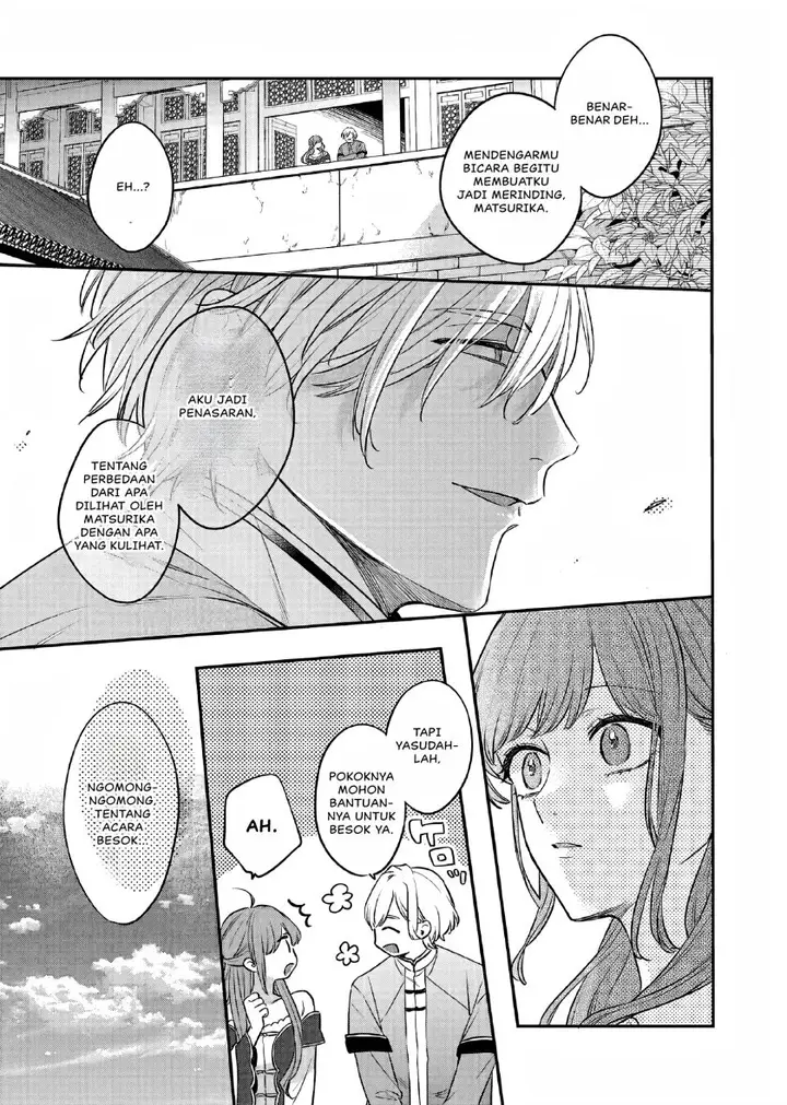 image-komik-matsurika-kanriden-koukyuu-jokan-kimagure-koutei-ni-misomerare-chapter-24-19/31