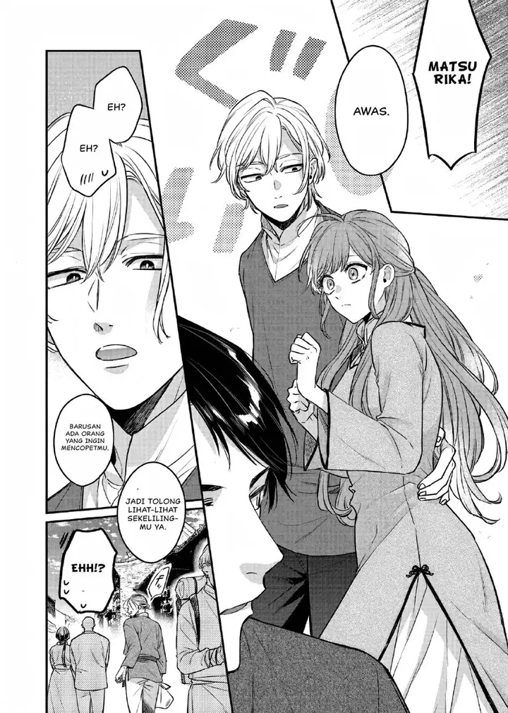 image-komik-matsurika-kanriden-koukyuu-jokan-kimagure-koutei-ni-misomerare-chapter-24-22/31