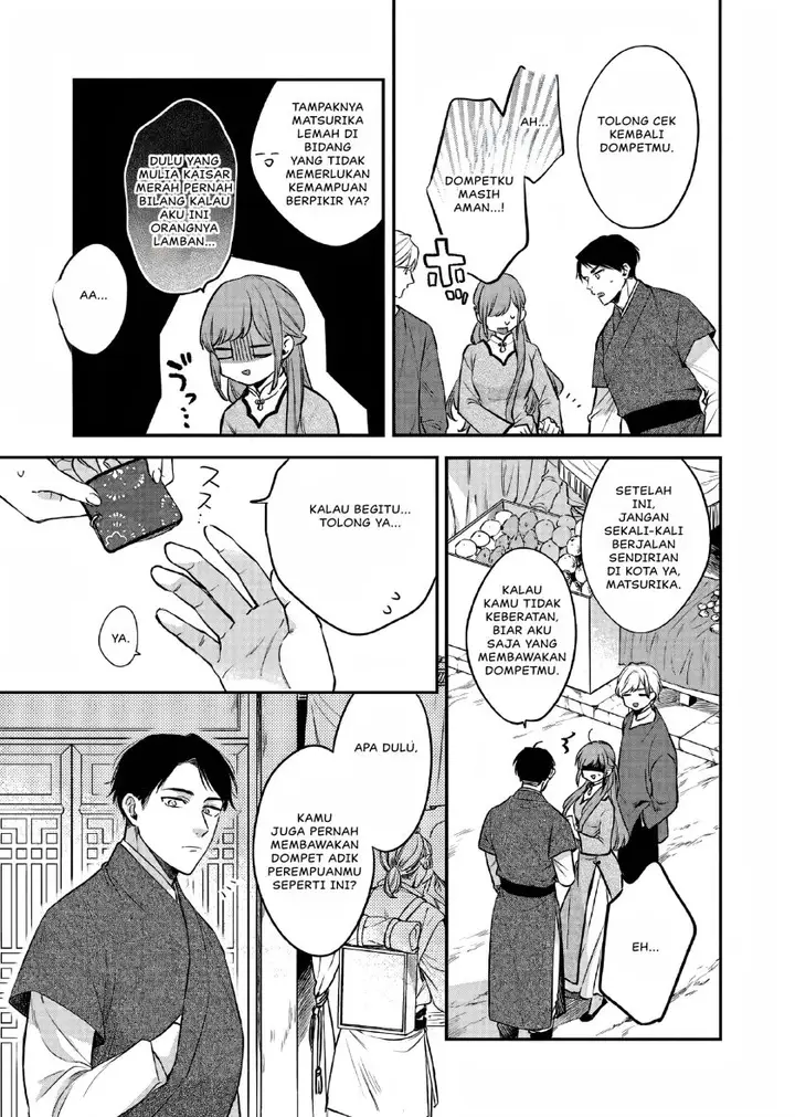 image-komik-matsurika-kanriden-koukyuu-jokan-kimagure-koutei-ni-misomerare-chapter-24-23/31