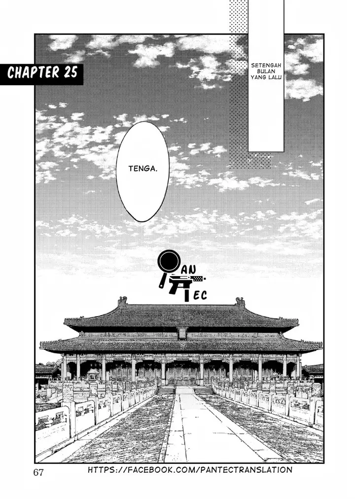 image-komik-matsurika-kanriden-koukyuu-jokan-kimagure-koutei-ni-misomerare-chapter-25-1/31