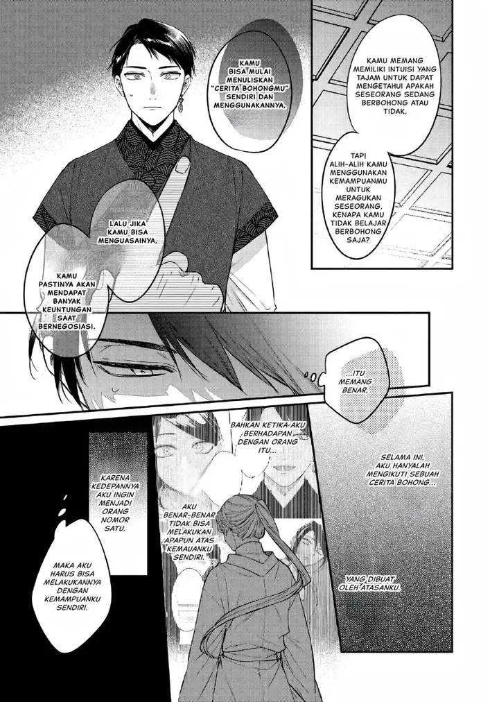image-komik-matsurika-kanriden-koukyuu-jokan-kimagure-koutei-ni-misomerare-chapter-25-3/31
