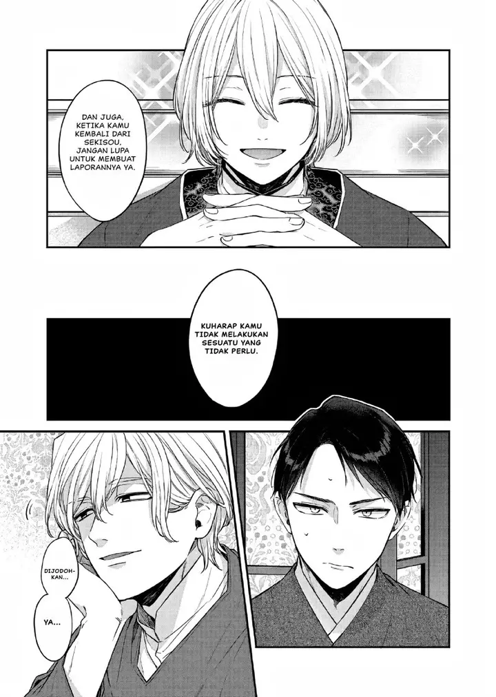 image-komik-matsurika-kanriden-koukyuu-jokan-kimagure-koutei-ni-misomerare-chapter-25-7/31