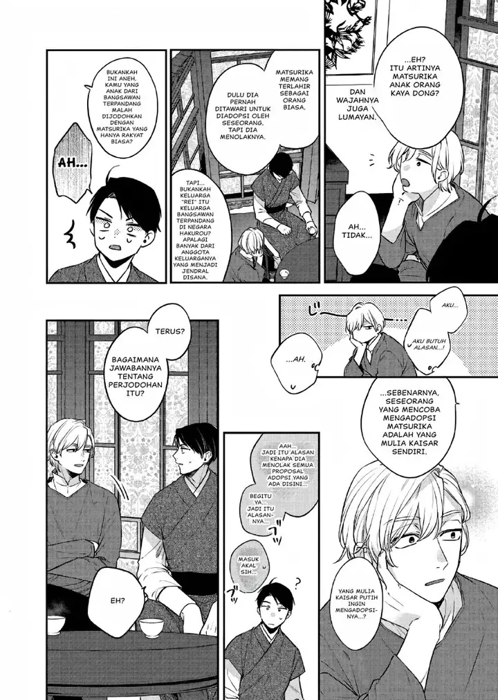 image-komik-matsurika-kanriden-koukyuu-jokan-kimagure-koutei-ni-misomerare-chapter-25-8/31