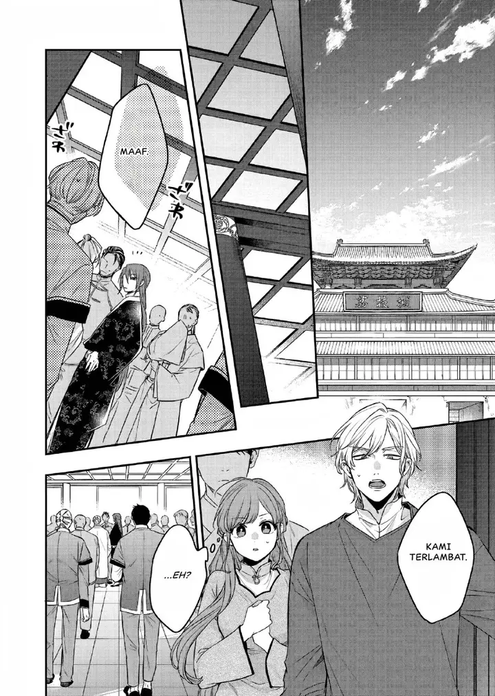 image-komik-matsurika-kanriden-koukyuu-jokan-kimagure-koutei-ni-misomerare-chapter-25-12/31