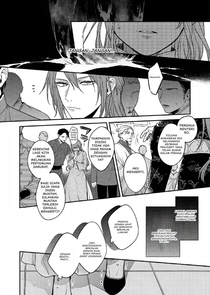 image-komik-matsurika-kanriden-koukyuu-jokan-kimagure-koutei-ni-misomerare-chapter-25-14/31