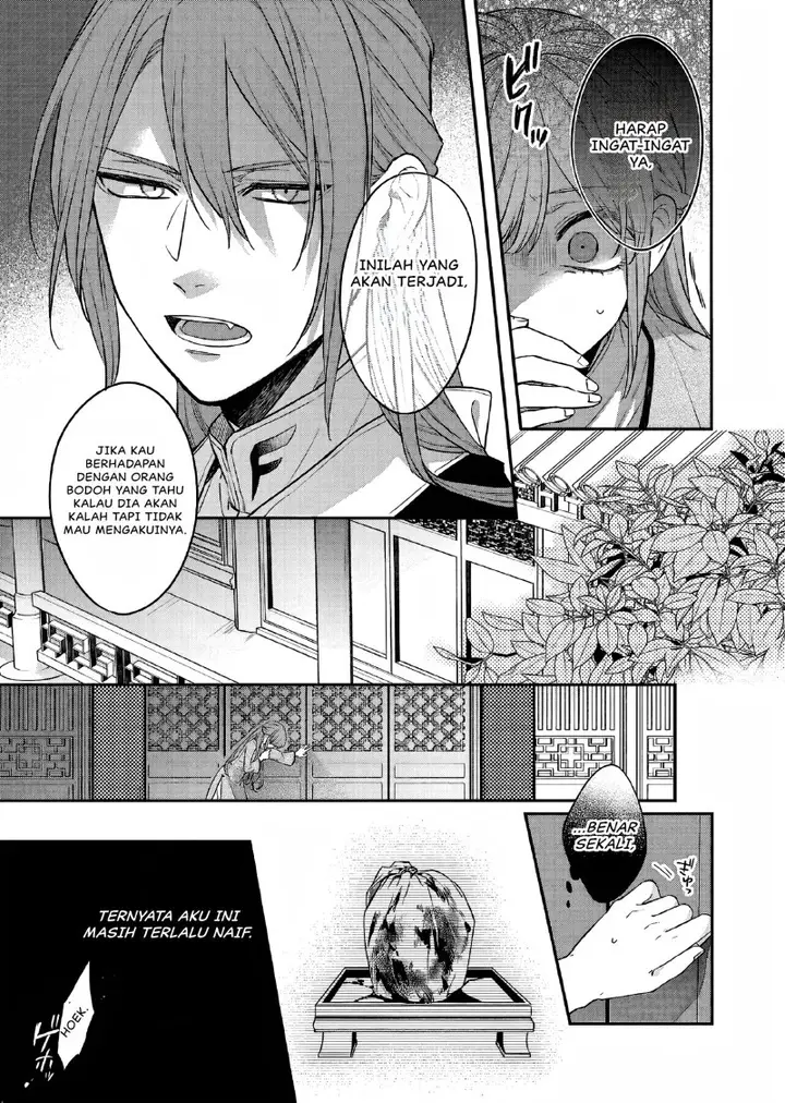 image-komik-matsurika-kanriden-koukyuu-jokan-kimagure-koutei-ni-misomerare-chapter-25-15/31