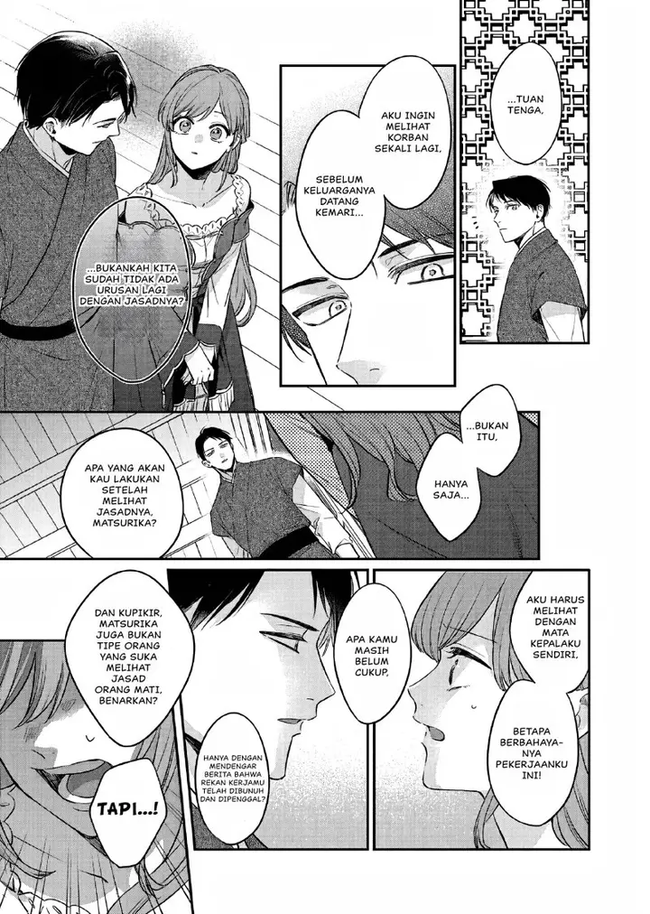 image-komik-matsurika-kanriden-koukyuu-jokan-kimagure-koutei-ni-misomerare-chapter-25-17/31