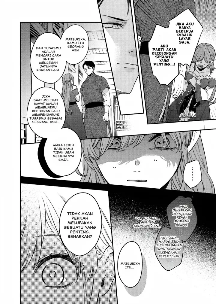 image-komik-matsurika-kanriden-koukyuu-jokan-kimagure-koutei-ni-misomerare-chapter-25-18/31