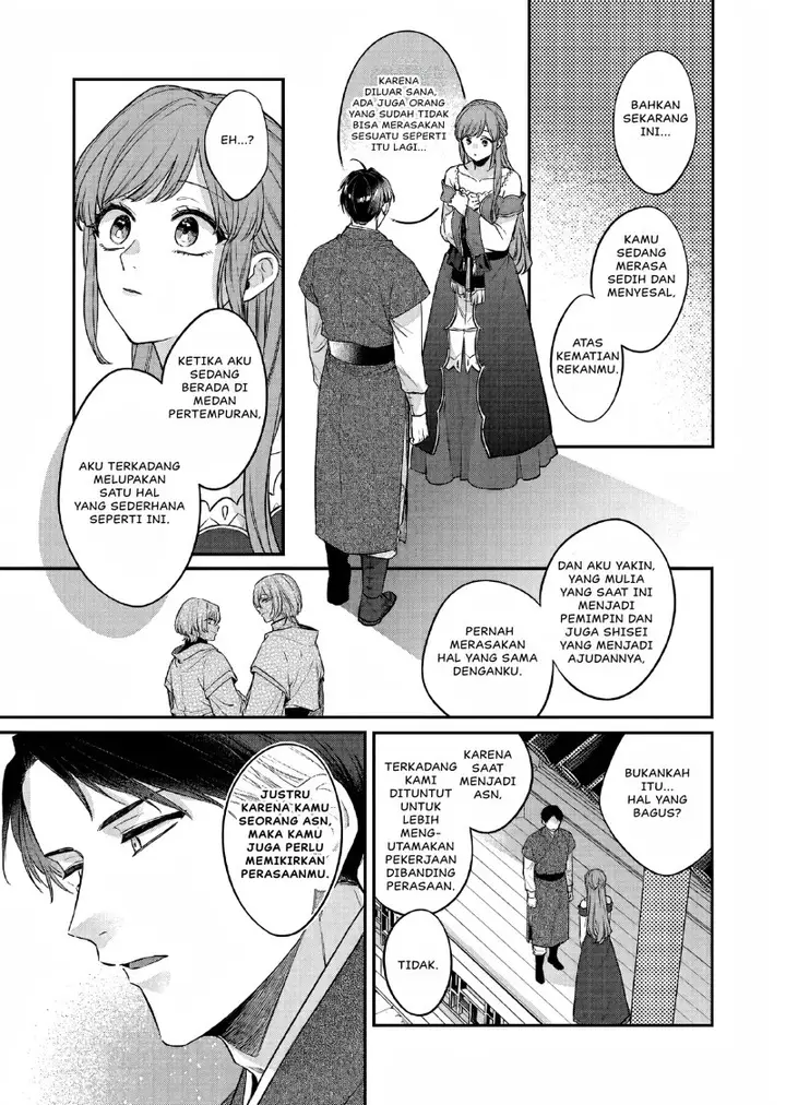 image-komik-matsurika-kanriden-koukyuu-jokan-kimagure-koutei-ni-misomerare-chapter-25-19/31