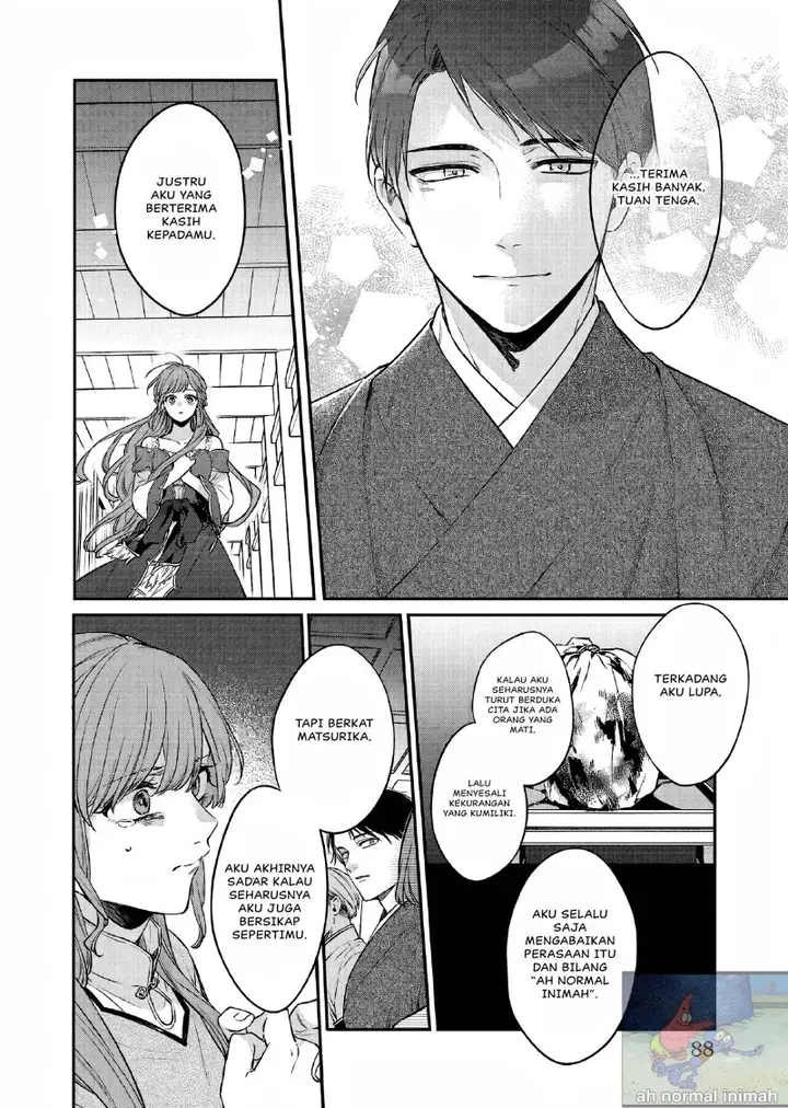 image-komik-matsurika-kanriden-koukyuu-jokan-kimagure-koutei-ni-misomerare-chapter-25-22/31