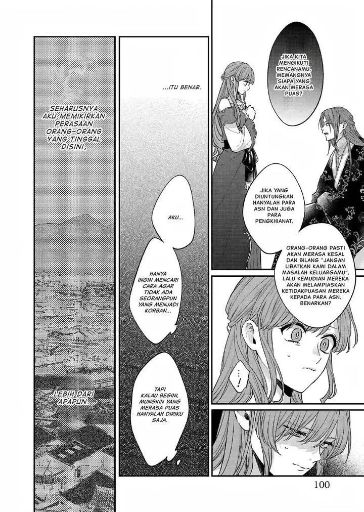 image-komik-matsurika-kanriden-koukyuu-jokan-kimagure-koutei-ni-misomerare-chapter-26-4/33