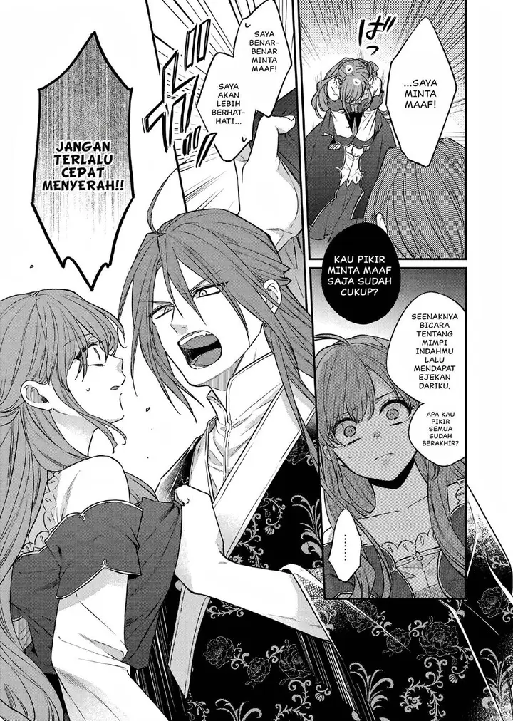 image-komik-matsurika-kanriden-koukyuu-jokan-kimagure-koutei-ni-misomerare-chapter-26-5/33