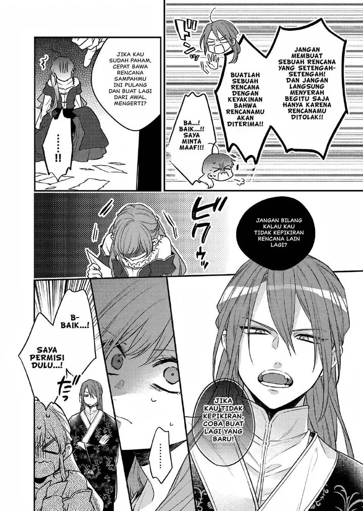 image-komik-matsurika-kanriden-koukyuu-jokan-kimagure-koutei-ni-misomerare-chapter-26-6/33