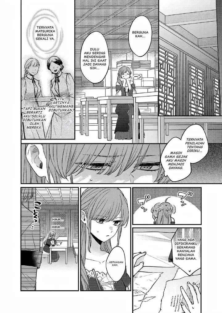 image-komik-matsurika-kanriden-koukyuu-jokan-kimagure-koutei-ni-misomerare-chapter-26-8/33