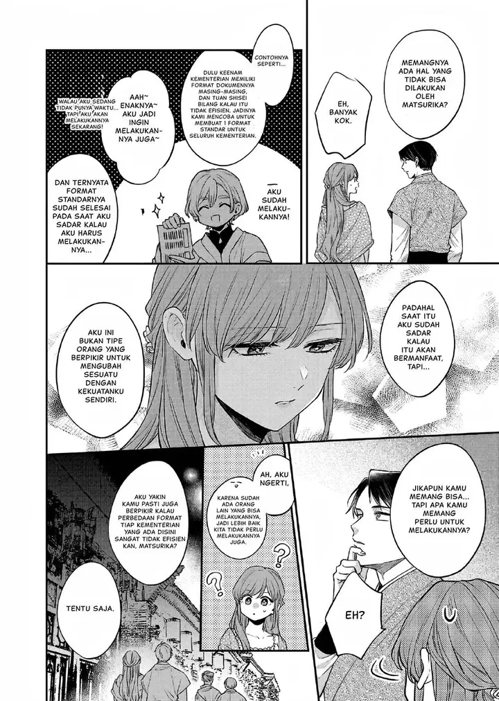 image-komik-matsurika-kanriden-koukyuu-jokan-kimagure-koutei-ni-misomerare-chapter-26-14/33