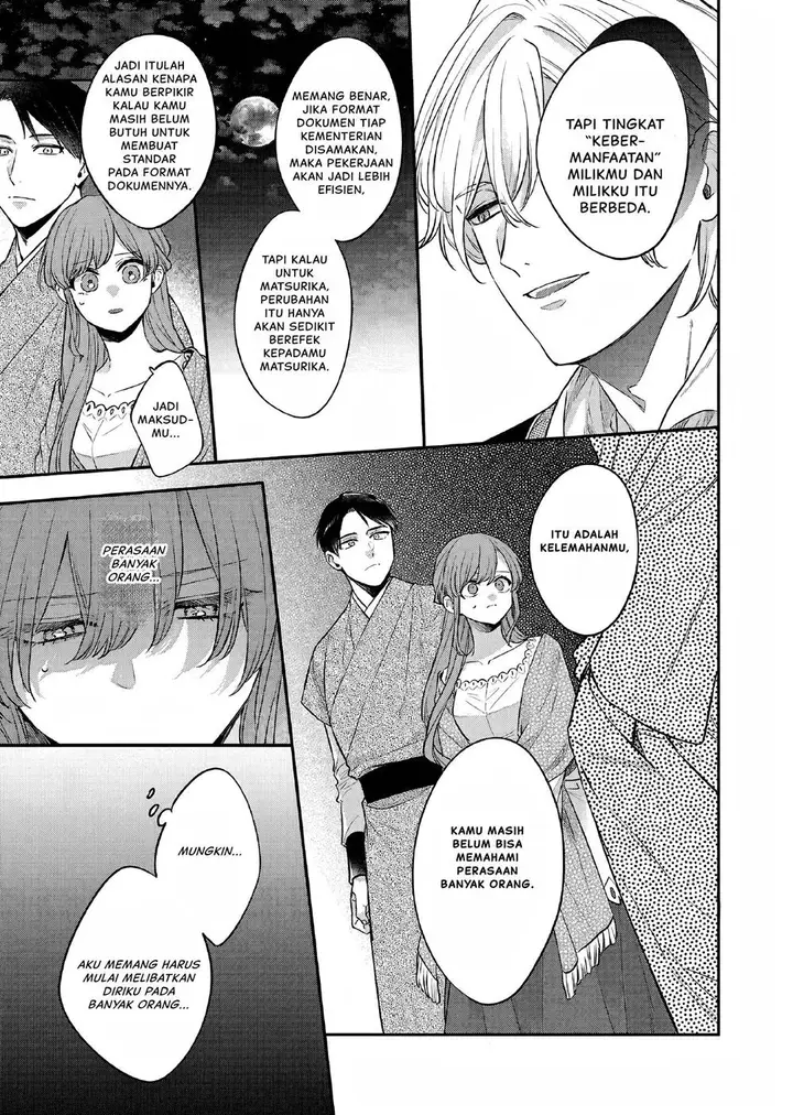 image-komik-matsurika-kanriden-koukyuu-jokan-kimagure-koutei-ni-misomerare-chapter-26-15/33