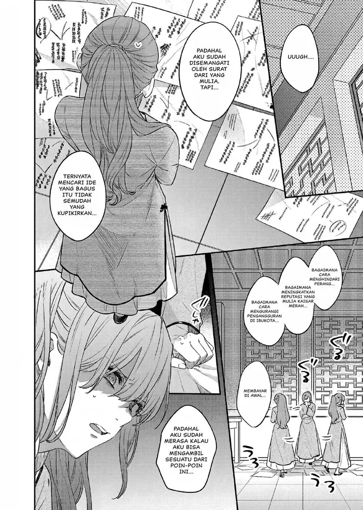 image-komik-matsurika-kanriden-koukyuu-jokan-kimagure-koutei-ni-misomerare-chapter-26-26/33