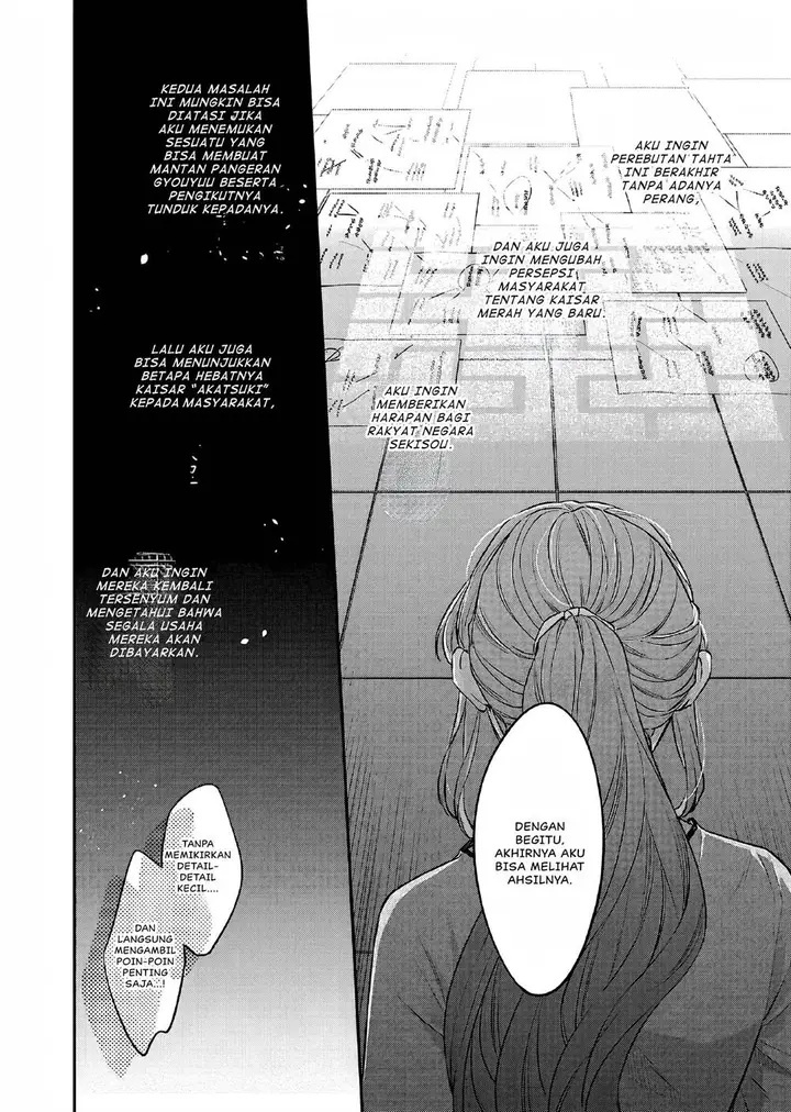 image-komik-matsurika-kanriden-koukyuu-jokan-kimagure-koutei-ni-misomerare-chapter-26-28/33