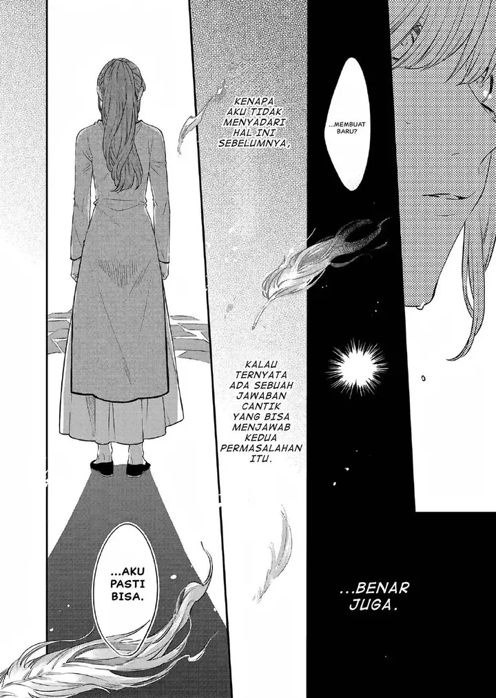 image-komik-matsurika-kanriden-koukyuu-jokan-kimagure-koutei-ni-misomerare-chapter-26-30/33