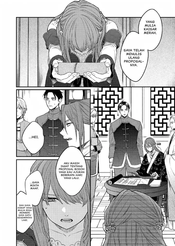 image-komik-matsurika-kanriden-koukyuu-jokan-kimagure-koutei-ni-misomerare-chapter-27-2/31