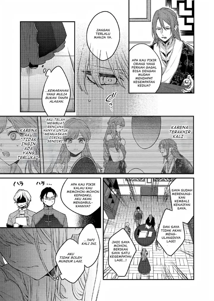 image-komik-matsurika-kanriden-koukyuu-jokan-kimagure-koutei-ni-misomerare-chapter-27-3/31