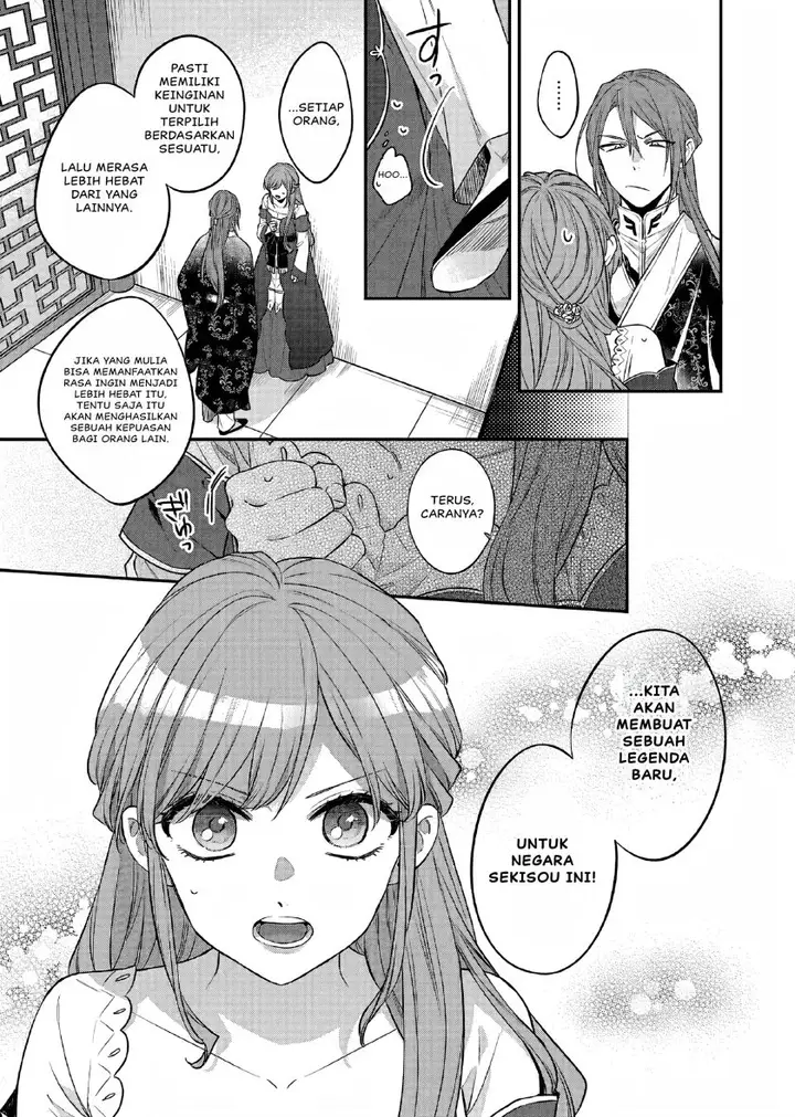 image-komik-matsurika-kanriden-koukyuu-jokan-kimagure-koutei-ni-misomerare-chapter-27-7/31