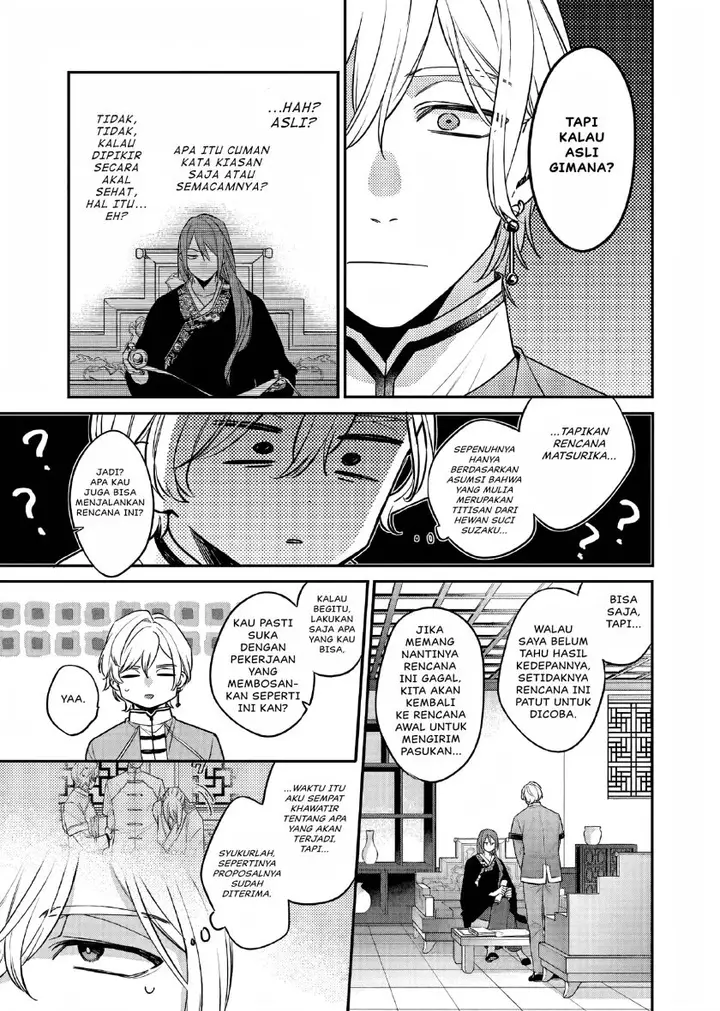 image-komik-matsurika-kanriden-koukyuu-jokan-kimagure-koutei-ni-misomerare-chapter-27-9/31