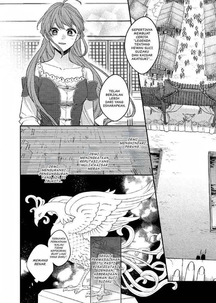 image-komik-matsurika-kanriden-koukyuu-jokan-kimagure-koutei-ni-misomerare-chapter-27-16/31