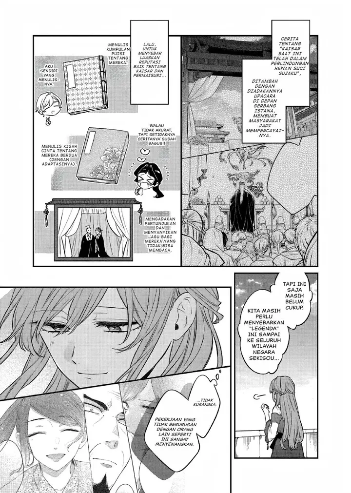 image-komik-matsurika-kanriden-koukyuu-jokan-kimagure-koutei-ni-misomerare-chapter-27-17/31