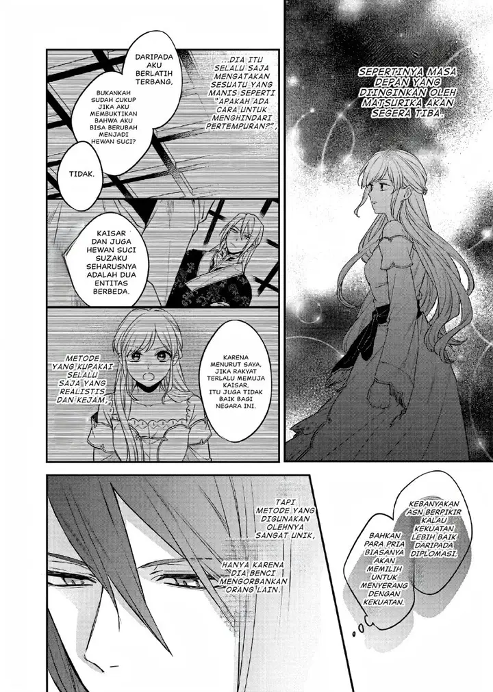 image-komik-matsurika-kanriden-koukyuu-jokan-kimagure-koutei-ni-misomerare-chapter-27-20/31