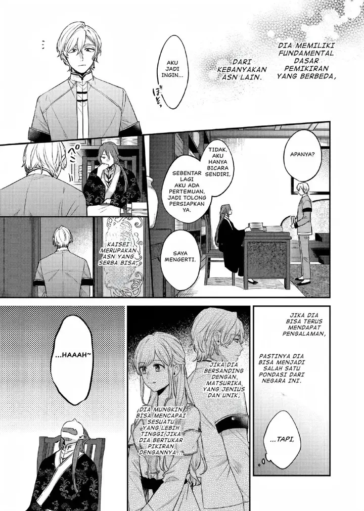 image-komik-matsurika-kanriden-koukyuu-jokan-kimagure-koutei-ni-misomerare-chapter-27-21/31