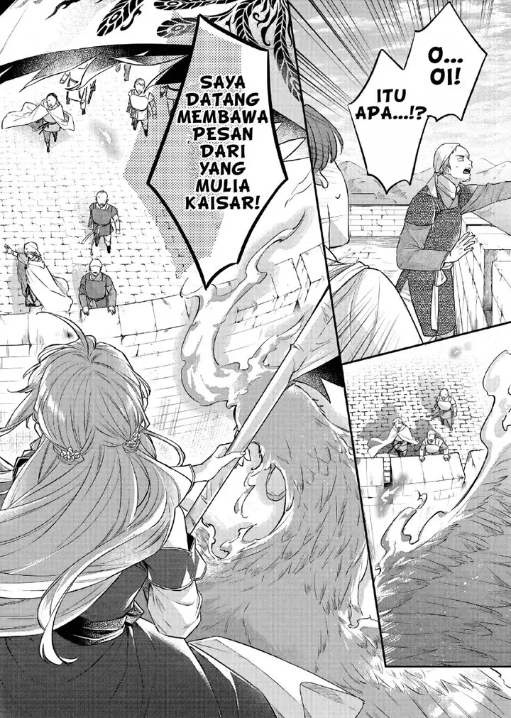image-komik-matsurika-kanriden-koukyuu-jokan-kimagure-koutei-ni-misomerare-chapter-27-28/31