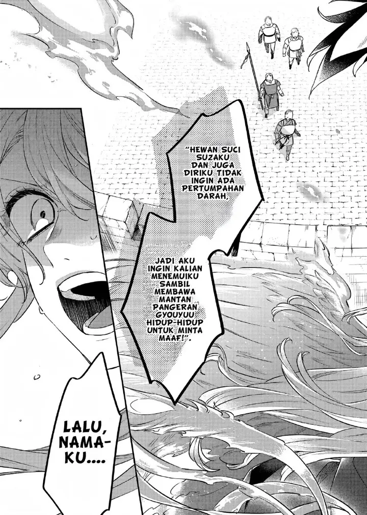 image-komik-matsurika-kanriden-koukyuu-jokan-kimagure-koutei-ni-misomerare-chapter-27-29/31