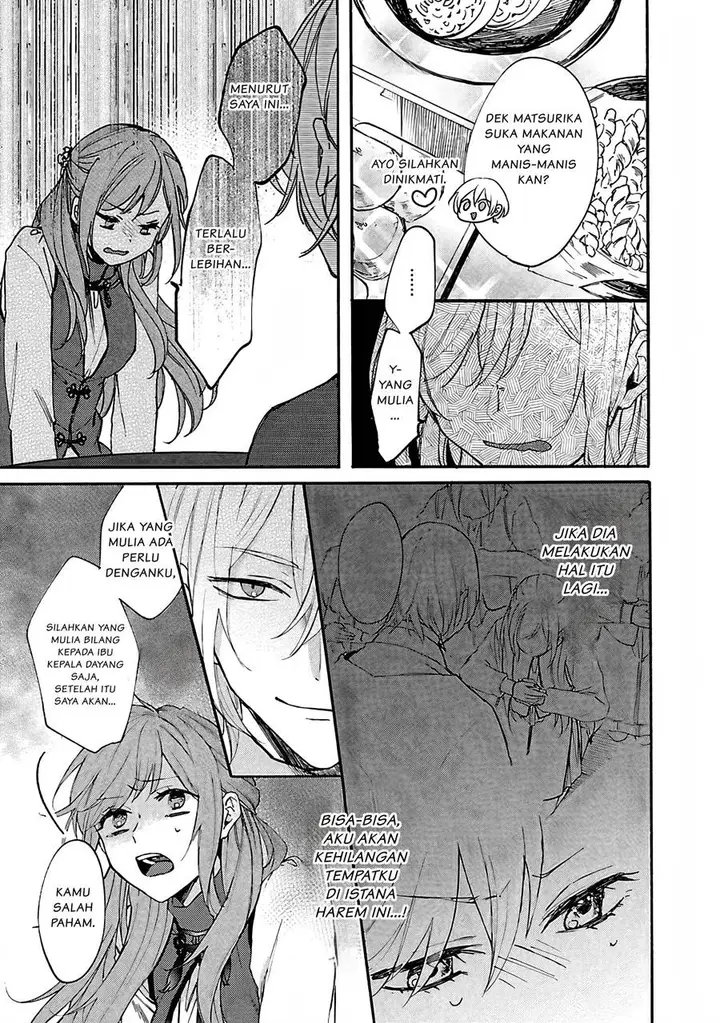 image-komik-matsurika-kanriden-koukyuu-jokan-kimagure-koutei-ni-misomerare-chapter-3-5/33