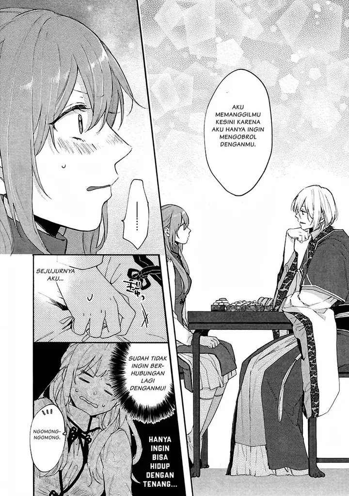 image-komik-matsurika-kanriden-koukyuu-jokan-kimagure-koutei-ni-misomerare-chapter-3-6/33