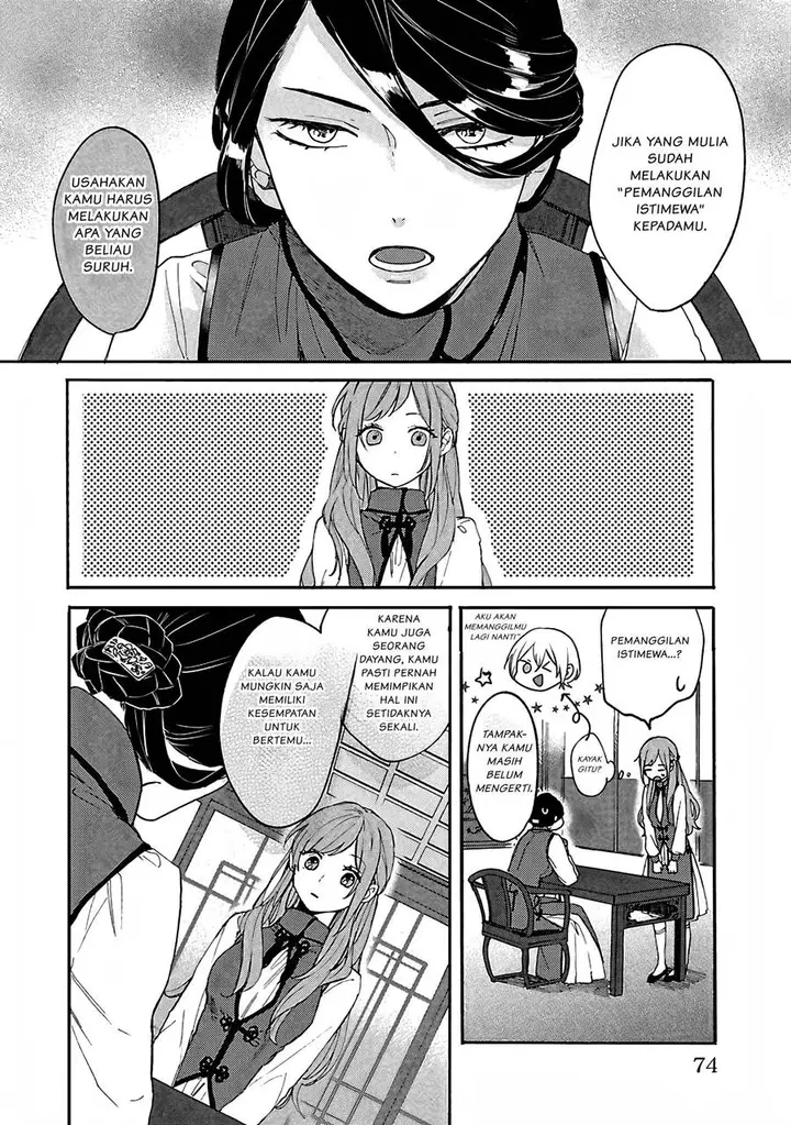 image-komik-matsurika-kanriden-koukyuu-jokan-kimagure-koutei-ni-misomerare-chapter-3-10/33